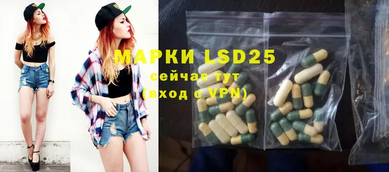 Что такое Давлеканово ГАШИШ  Cocaine  Мефедрон  Канабис 